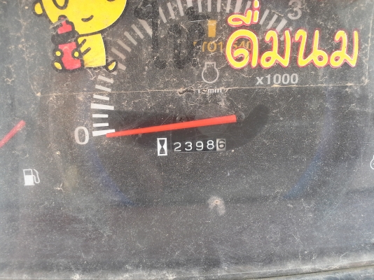 47 แรงม้า+ใบดันล่าง+โรตารี่(ส่งฟรีทั่วประเทศ) 47 แรงม้า+ใบดันล่าง+โรตารี่(ส่งฟรีทั่วประเทศ)