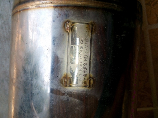 ขายท่อไอเสีย KSP ไส้ตรง 3.5 นิ้ว ปาก 4.5นิ้ว