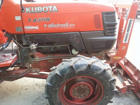 คูโบต้า L4508 4 WD 2 เพลา พร้อมใบมีดราช้าง เดิมๆ