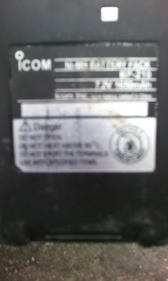 วิทยุสื่อสาร ICOM ic-v82