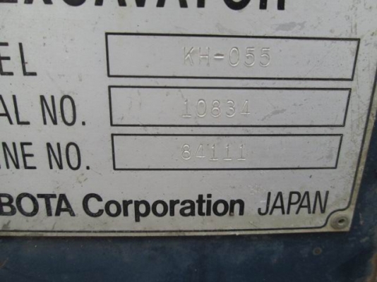 ขายรถขุดkobota.kh055.คันใหญ่.แทรกเหล็ก..เร็วแรง