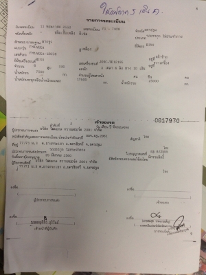 ขายด่วนหัวลาก10ล้อHINO330 แท้รถห้างปี2553