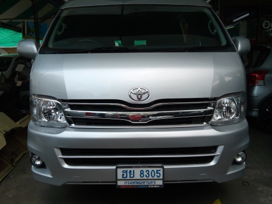 ขายค่ะรถตู้  TOYOTA COMMUTER ดีเชลล์  ปี 2014 เดิมๆ สภาพพร้อมใช้งาน ราคา 920,000  บาท โทรสอบถาม  คุณตันหยง 0922726669 ตันหยงค่ะ