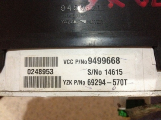 จอไมล์ VOLVO V70 ของเก่าญี่ปุ่นเเท้สภาพสวย