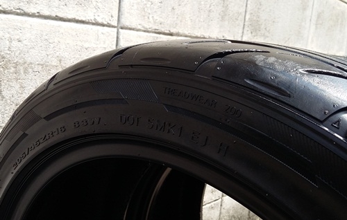 ยางซิ่ง,205-45-16 Hankook RS2 สภาพเต็มหนึ่งคู่ 1,500