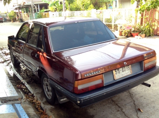 ขายเปอร์โย 505 ขายเปอร์โย 505