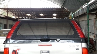 ขายแครี่บอยชีรี7ถูกๆ