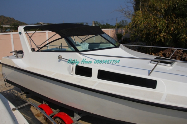 ขายเรือไฟเบอร์27ฟุต