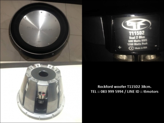 Rockford Fosgate Woofer T115D2 15นิ้ว จากญี่ปุ่น Rockford Fosgate Woofer T115D2 15นิ้ว จากญี่ปุ่น