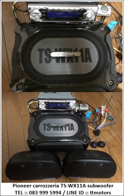 Pioneer carrozzeria TS-WX11A Subwoofer