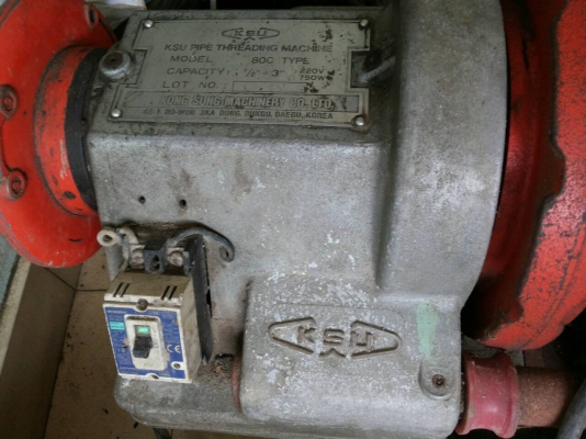 ขายเครื่องต๊าย 3 นิ้ว พร้อมใช่ จัดส่งได้ทั่วประเทศ