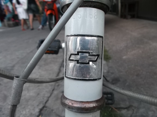 จักรยาน CHEVROLET เกียร์ SHIMANO 6เกียร์ พับได้ 3800