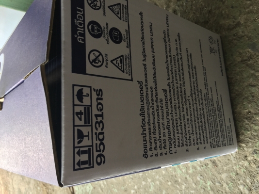 ขายแบตgs120aของใหม่