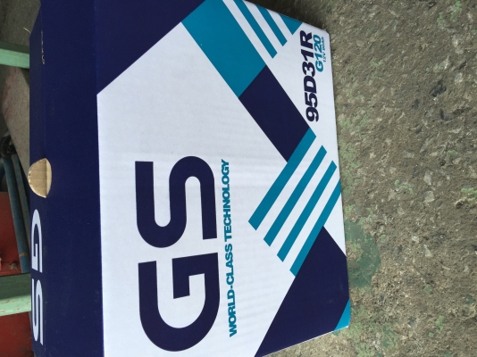 ขายแบตgs120aของใหม่