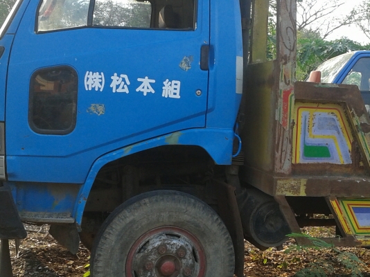 ขายรถเทนเลอร์ 6 ล้อ