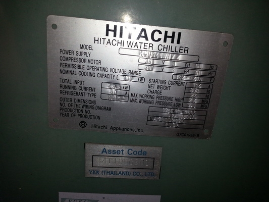 ขายชิลเลอร์ 40 ตันจำนวน2ชุดพร้อมปั๊มน้ำ ไลน์ท่อสเตนเลส วาล์วสเตนเลส คูลลิ่งทาวเวอร์ 320,000 บาท