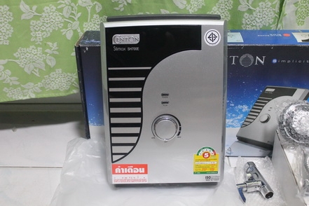 เครื่องทำน้ำอุ่น เซ็นตัน 3500วัตต์ สีเงิน ของใหม่ยังไม่เคยติดตั้งครับ