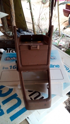 คอนโซนมาสด้า