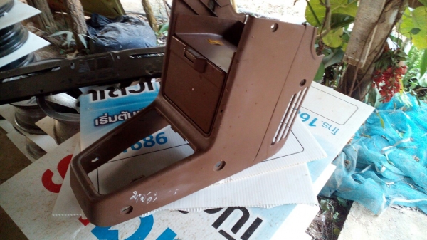 คอนโซนมาสด้า