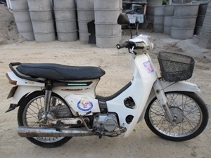 คุรุสภา เดิมๆ