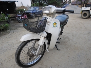 คุรุสภา เดิมๆ