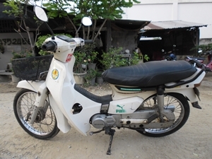 คุรุสภา เดิมๆ