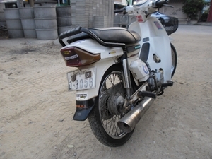 คุรุสภา เดิมๆ