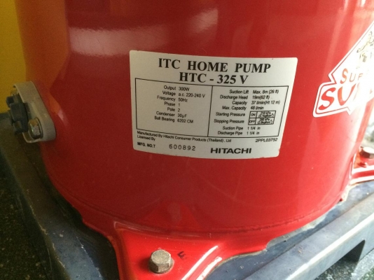 ขายปั้มน้ำอัตโนมัติ 300 วัตต์ ITC Japan ขายปั้มน้ำอัตโนมัติ 300 วัตต์ ITC Japan