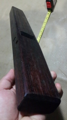 กบไม้ประดู่ กบไม้ประดู่