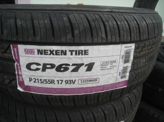 ขายล้อแม็กป้ายแดง HR-V 17"x7" et55 5รู114.3 ใส่ civic fd,fb , accord , crv , vigo, innova , camry  พร้อมยางใหม่ปี2013 215/45 หรือ 50 หรือ 55 r17  สนใจติดต่อเล็กคลองสามครับ 081-3747940