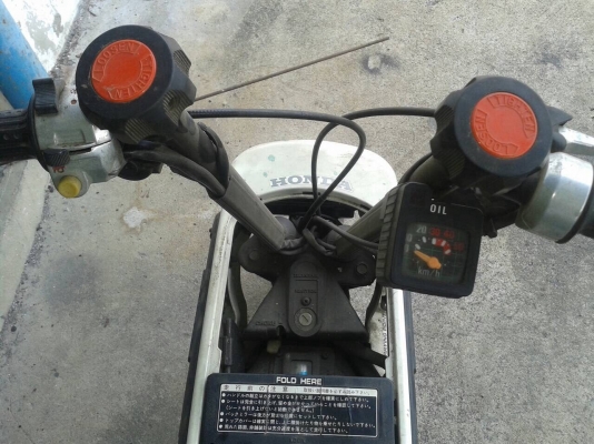 Honda motocompo50cc