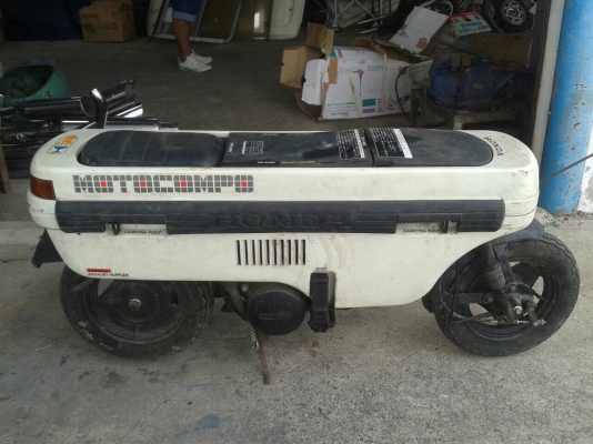 Honda motocompo50cc