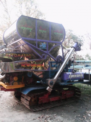 ขาย นิว วิเซียร Jo8c