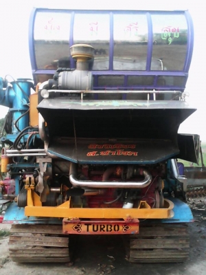 ขาย นิว วิเซียร Jo8c