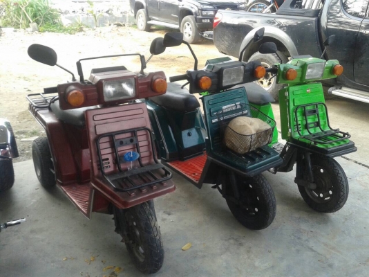 Honda gyro x Honda gyro x