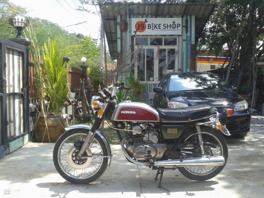 Honda CB125K6