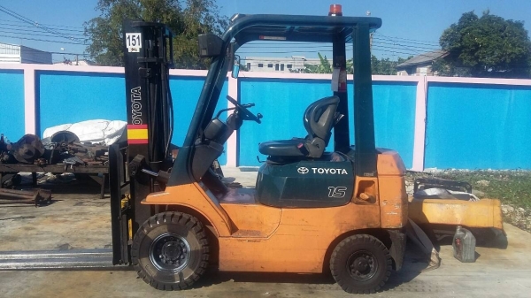 ขายด่วน