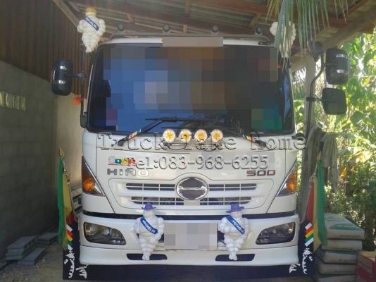 HINO FC
