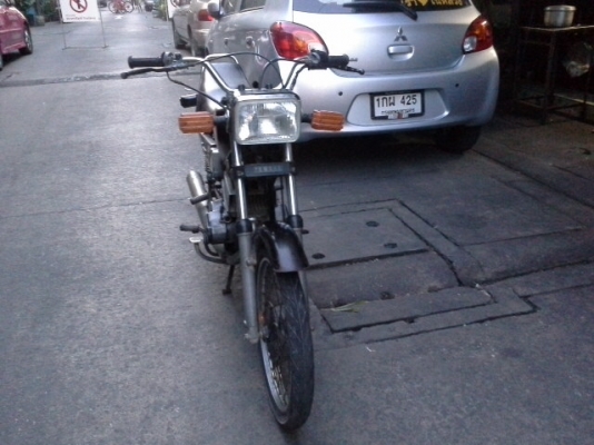 ขาย ขาย ขาย