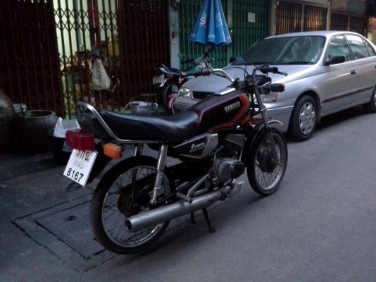 ขาย ขาย ขาย ขาย ขาย ขาย