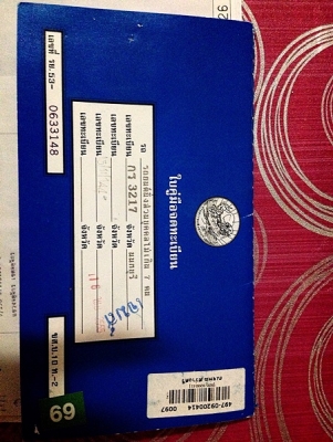 ซีตี่ปี 97ติดLPGสภาพดีสีสวย เครื่องดี ภายในสะอาด ช่วงล่างได้