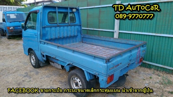 ขาย กระป้อ S200P ไดฮัทสุุเกาญี่ปุ่น NOBOOK
