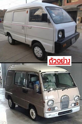 ขาย (เฉพาะส่วนหัวด้านหน้า Subaru Sambar dias classic ตัดมาจากญี่ปุ่น)