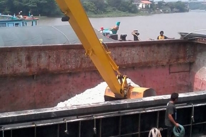 ให้เช่า