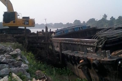 ให้เช่า