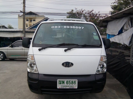 ขายปิคอัพ จัมโบ้ ขายปิคอัพ จัมโบ้