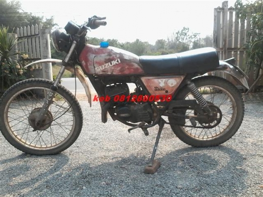 ขายซูซูกิ TS125 เครื่องดีพอใช้อะไหล่เดิมแห้งๆรถติดขี่ได้ไม่มีเอกสารออกใบซื้อขายให้ครับ ขาย 5900 บาท ขายซูซูกิ TS125 เครื่องดีพอใช้อะไหล่เดิมแห้งๆรถติดขี่ได้ไม่มีเอกสารออกใบซื้อขายให้ครับ ขาย 5900 บาท