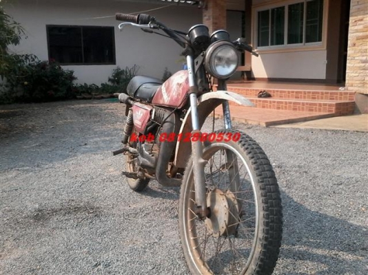 ขายซูซูกิ TS125 เครื่องดีพอใช้อะไหล่เดิมแห้งๆรถติดขี่ได้ไม่มีเอกสารออกใบซื้อขายให้ครับ ขาย 5900 บาท ขายซูซูกิ TS125 เครื่องดีพอใช้อะไหล่เดิมแห้งๆรถติดขี่ได้ไม่มีเอกสารออกใบซื้อขายให้ครับ ขาย 5900 บาท