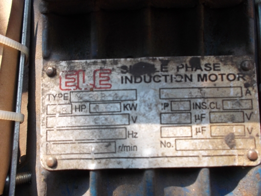 ปั้มลม TIGER 64L ใช้งานได้ปกติ 5800