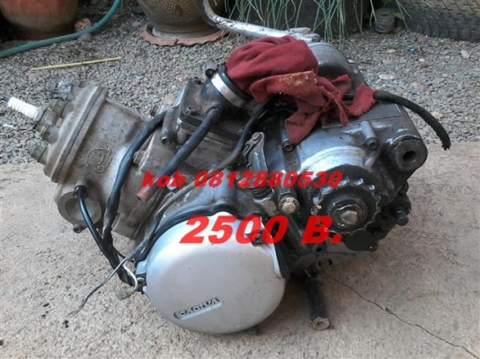 ขายอะไหล่คาจิว่าสเตลล่า สนใจติดต่อ (กบรถเก่าแพร่) 0812880530 ส่งทั่วไทยตามตกลง